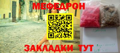 бошки Заволжье