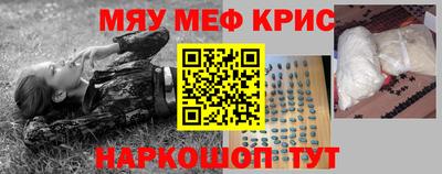 бошки Заволжье