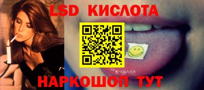 бошки Заволжье