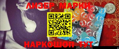 бошки Заволжье
