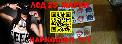 бошки Заволжье