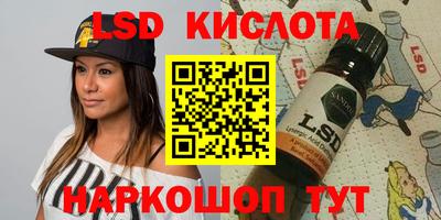 прущая мука Заводоуковск