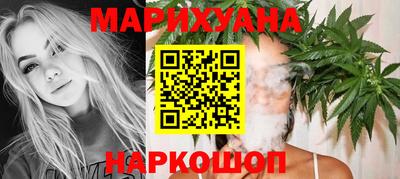 прущая мука Заводоуковск