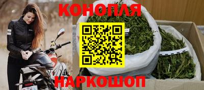 прущая мука Заводоуковск