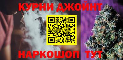 прущая мука Заводоуковск