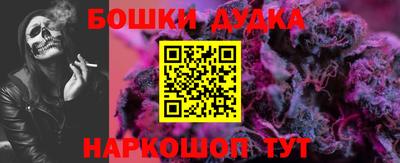 прущая мука Заводоуковск