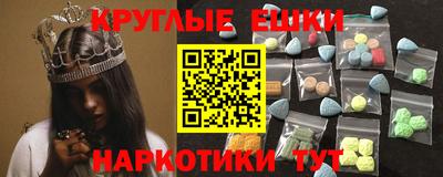 прущая мука Заводоуковск