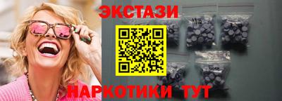 прущая мука Заводоуковск
