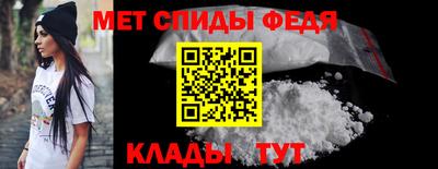 бошки Заволжье