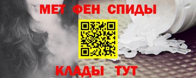 соль курить ск Жуковский