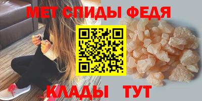 бошки Заволжье