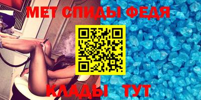 соль курить ск Жуковский