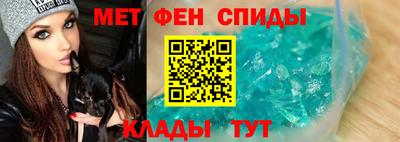 бошки Заволжье