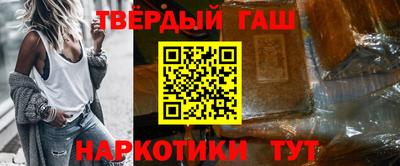 бошки Заволжье