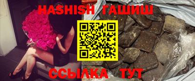 бошки Заволжье