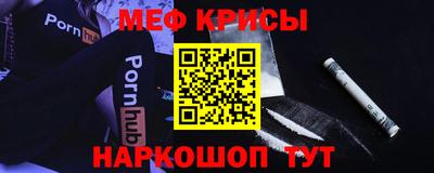 соль курить ск Жуковский