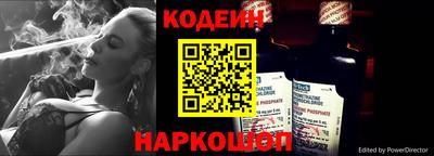 бошки Заволжье